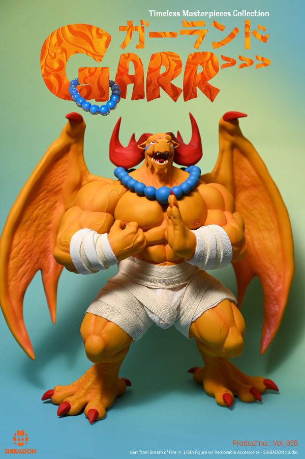 【R18-預定】柴丼 Shibadon 龍戰士3 大師龍Garr 