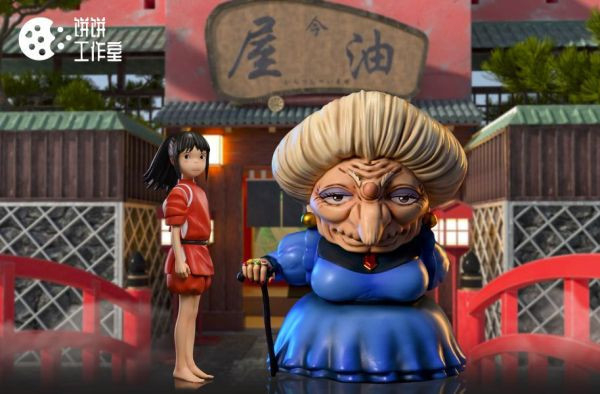 【系列代購】餅餅 宮崎駿動畫系列 01~07 