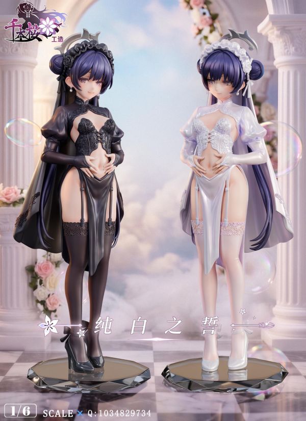 【預定】千本櫻工造 花嫁妃咲 白衣＆黑衣雙版本 蔚藍檔案 
