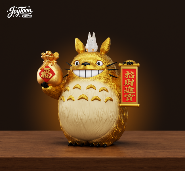 【預定】JoyToon 招財黃金龍貓 