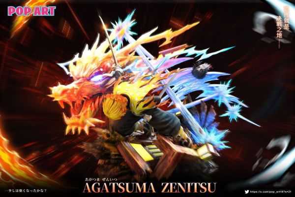 【預定】POP ART 火雷神 善逸 