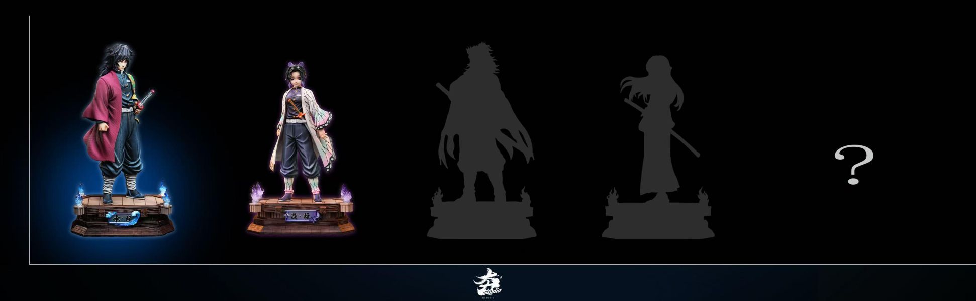 【預定】夯 蝴蝶忍 