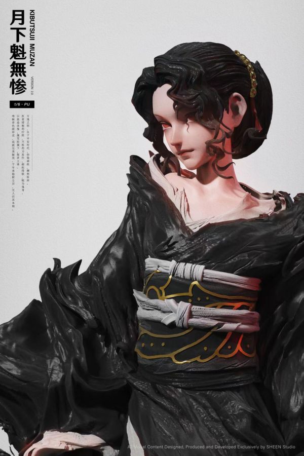 【預定】Sheen 光澤 鬼滅之刃 鬼舞辻無慘 月下魁 
