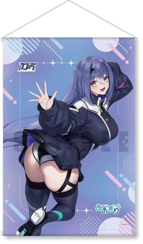 【預定】AMAKUNI AmiAmi 青桐高中 Étra 1/7 限定版 
