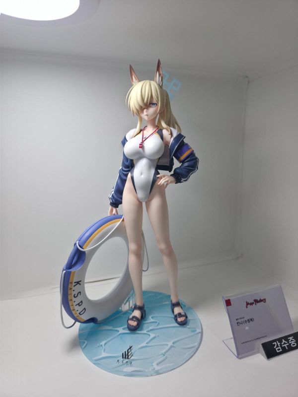 【預定】Max Factory 蔚藍檔案Blue Archive 尾刃環奈 泳裝 