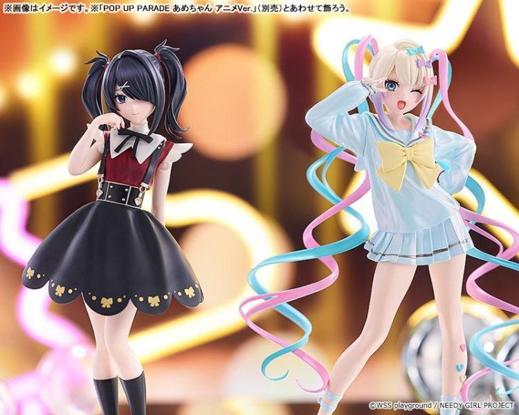 【PVC預定】Good Smile Company GSC POP UP PARADE 主播女孩重度依賴 超絕最可愛天使醬 動畫Ver 