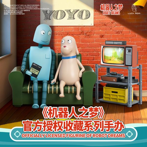 【預定】LUCK MOAI 機器人之夢官方授權 