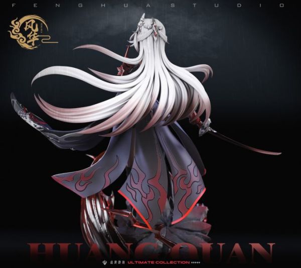 【海外現貨】風華 FH 崩壞：星穹鐵道 黃泉 