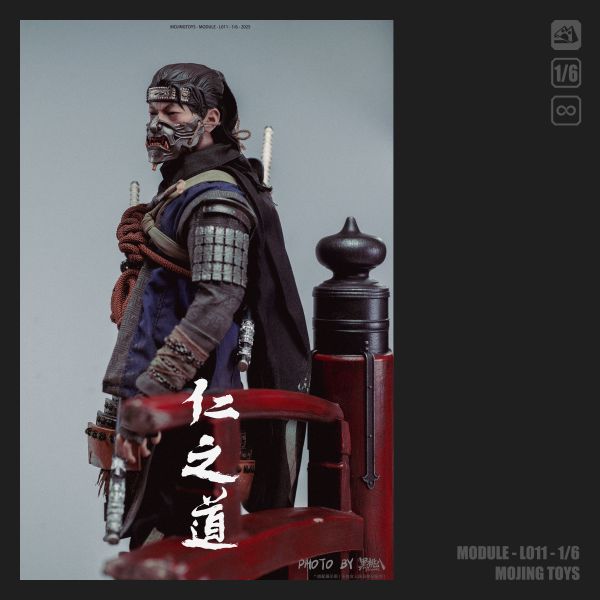 【預定】MojingToys 模鏡 模組系列 L011翠影 斷橋場景