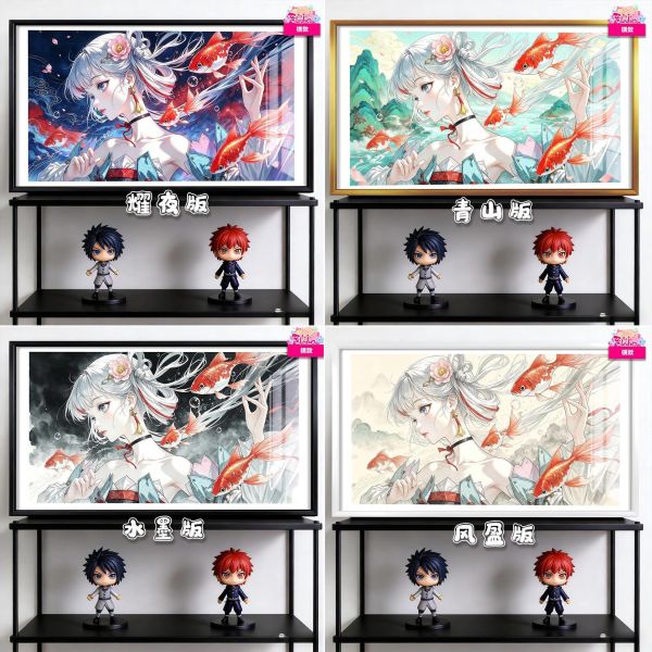 【海外代購】阿喵畫社 錦鯉賜福 今汐國風大橫款 新品12k主題超清裝飾畫 