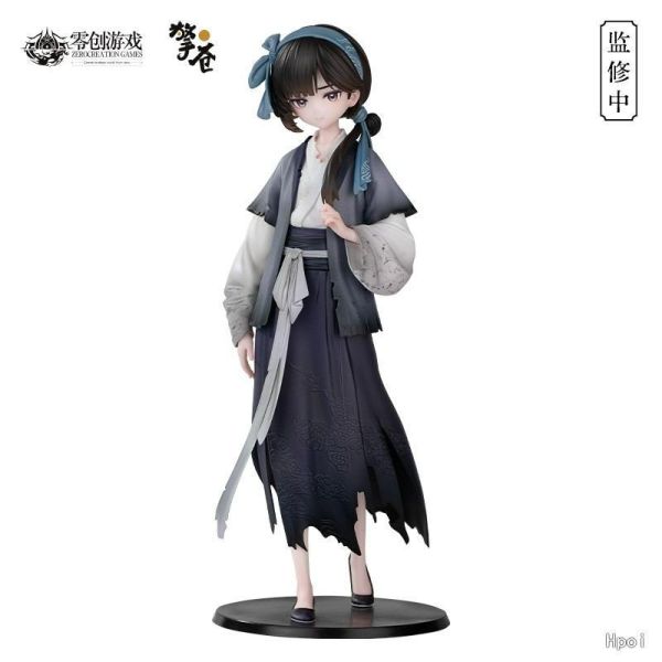 【PVC預定】擎蒼工作室 哀鴻 城破十日記 小雁兒 