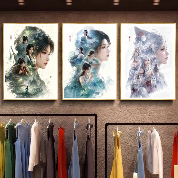 【海外代購】阿喵畫社 凡人修仙傳女神群像海報三聯 新品12K主題高清裝飾畫 