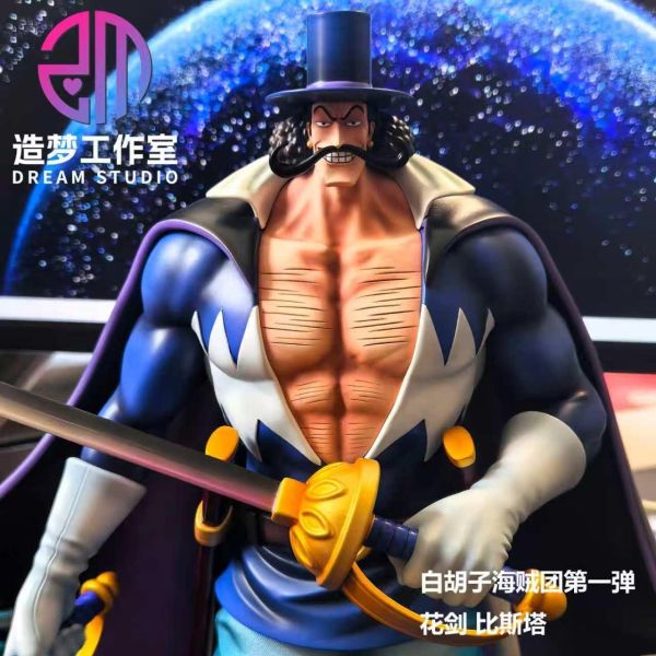 【預定】造夢 白鬍子海賊團（信仰之團）系列第一彈 五番隊隊長 花劍 比斯塔 