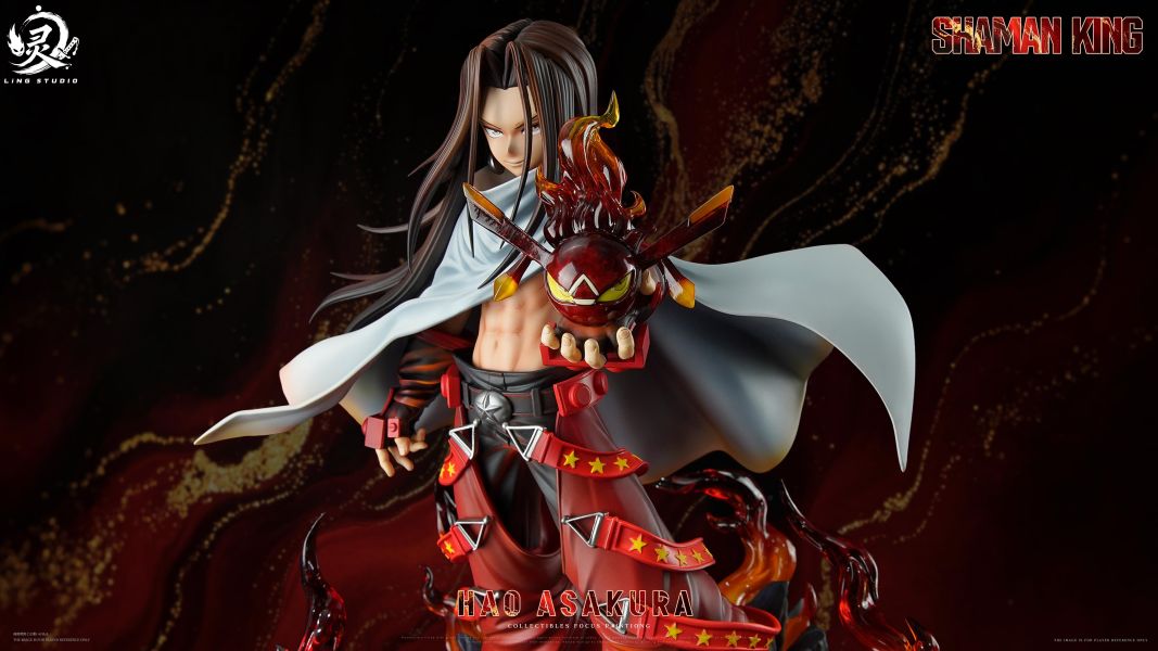【預定】Ling 通靈王系列第一彈—麻倉葉王 