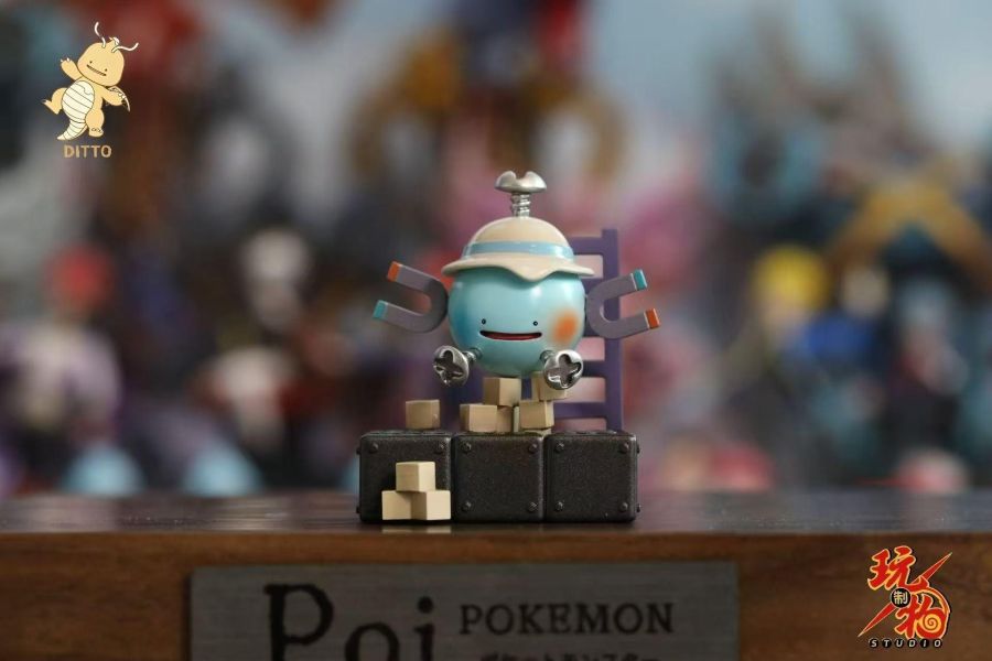 【預定】Ditto玩趣館 玩製物 百變怪小磁怪變身 