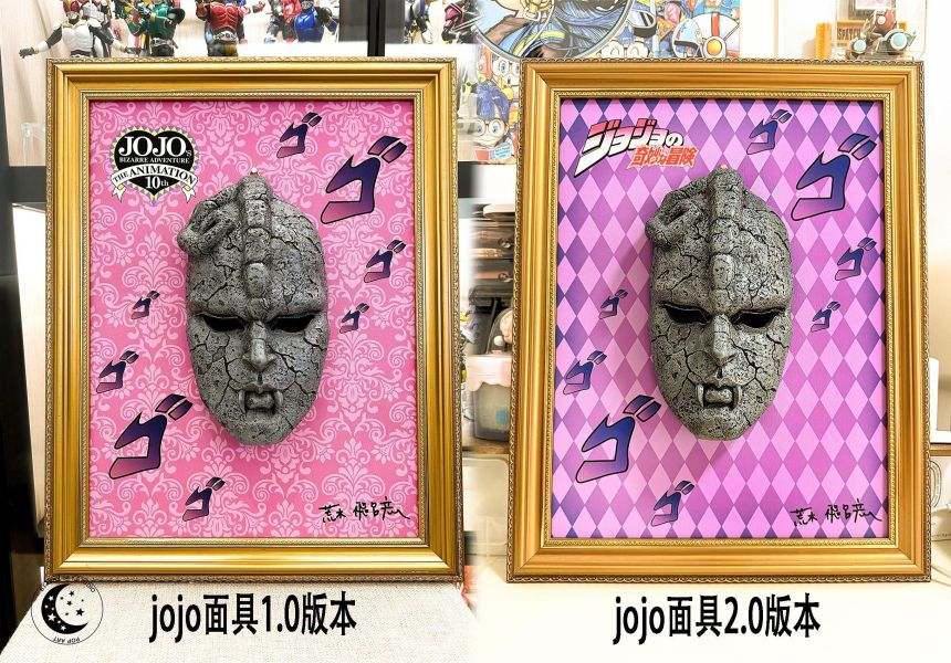 【海外代購】星空 《JOJO石鬼面2.0版》面具JOJO的奇妙冒險彪馬野郎迪奧承太郎動漫裝飾畫 