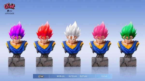 【預定】Wink 坐姿七龍珠系列 第五彈 貝吉特 