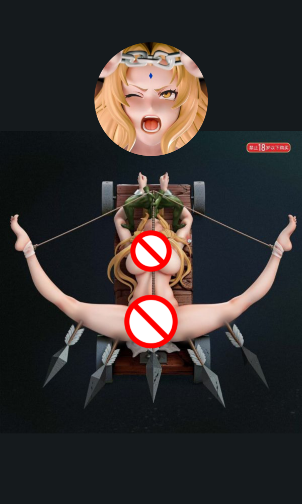 【預定】魚頭人 哥布林第二季 哥布林強弩 火影綱手 