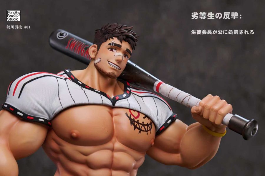 【R18-預定】Pencil Box 鉛筆盒 《鶴川男校》首款原創ip作品 程野 江拓 