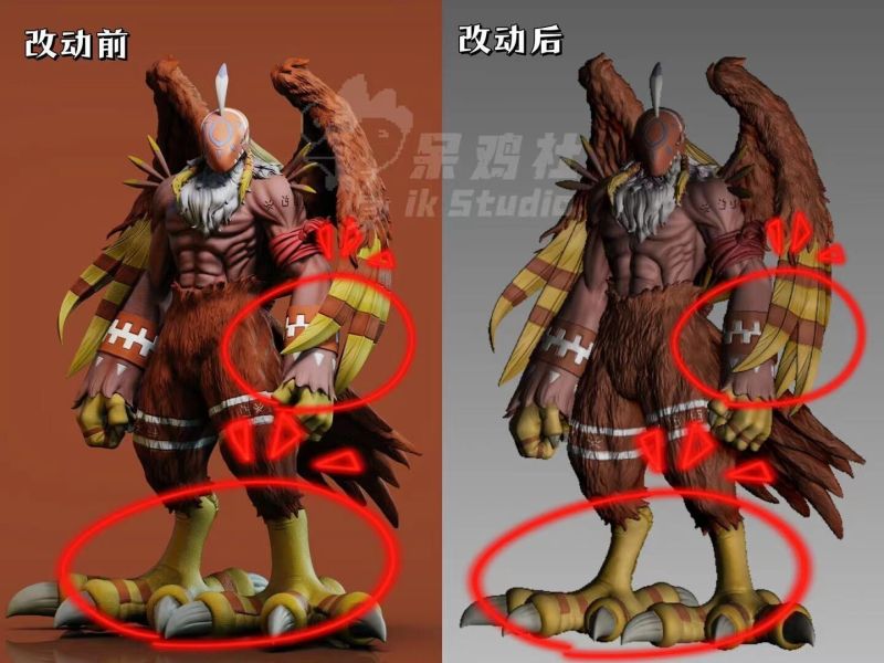 【預定】IKS呆雞社 伽樓達獸&武之內空 