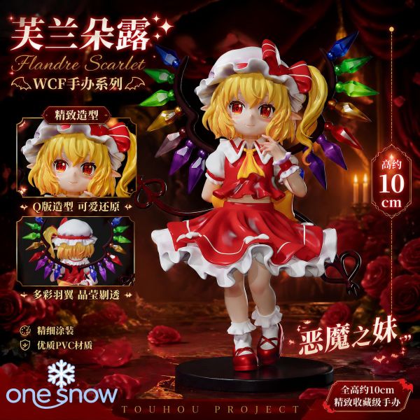 【預定】一雪 One Snow 東方Project 芙蘭朵露.斯卡雷特 