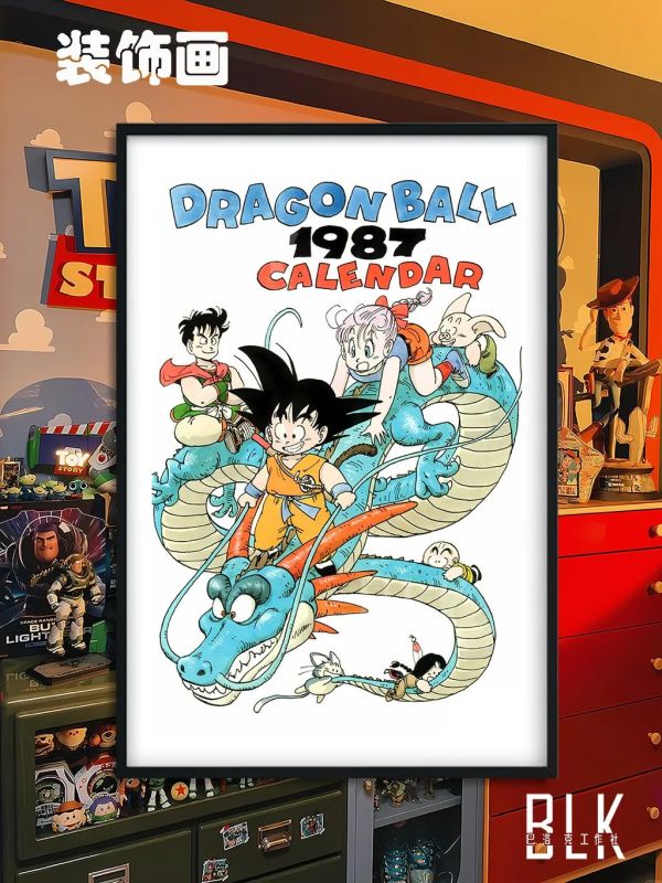 【海外代購】巴洛克 《騎龍悟空》七龍珠超級賽亞人裝飾畫冰箱貼 