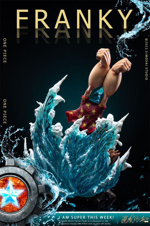 【海外代購】魔我賬本 兩年前 弗蘭奇 