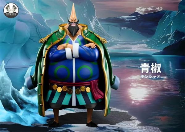 【海外代購】克隆人 clone 草帽大船團補全02 老蔡 青椒 