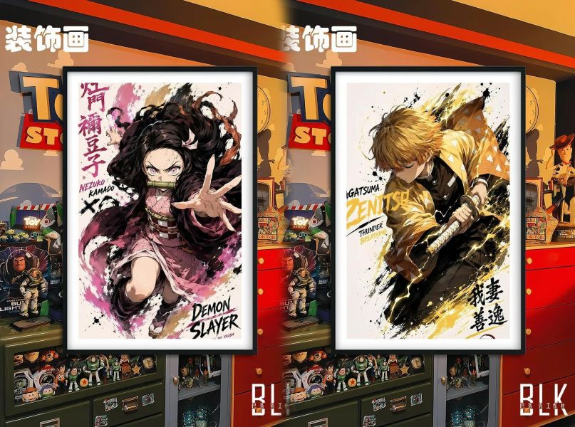 【海外代購】巴洛克 《水墨彌豆子》鬼滅之刃無限城篇裝飾畫冰箱貼 