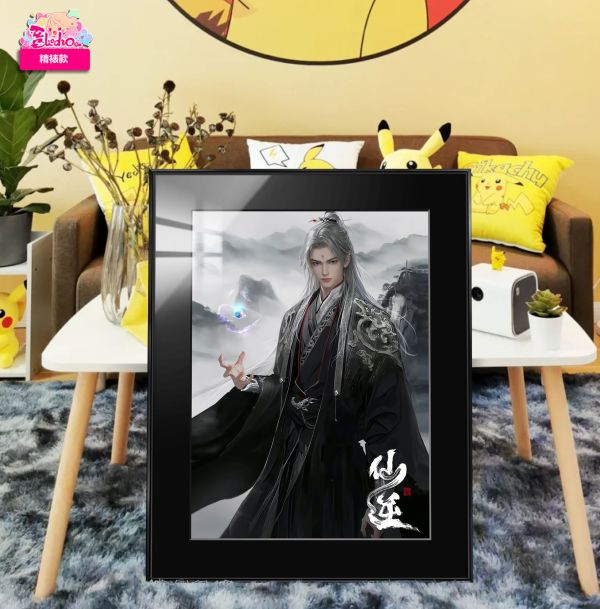 【海外代購】阿喵畫社 展館級《仙逆》王林 王麻子 8k超清精裱畫 