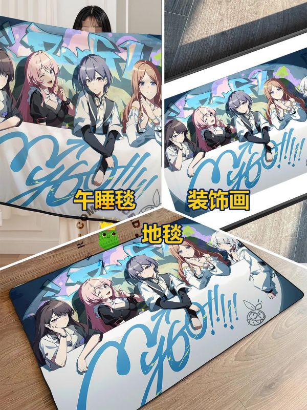 【海外代購】皇呱《MyGO!!!!!樂隊》旋律硬核樂隊裝飾畫 午睡毯 地毯 