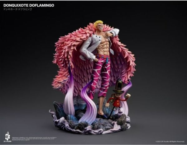 【預定】大熊社DX 七武海共鳴系列 堂吉訶德·多佛朗明哥 