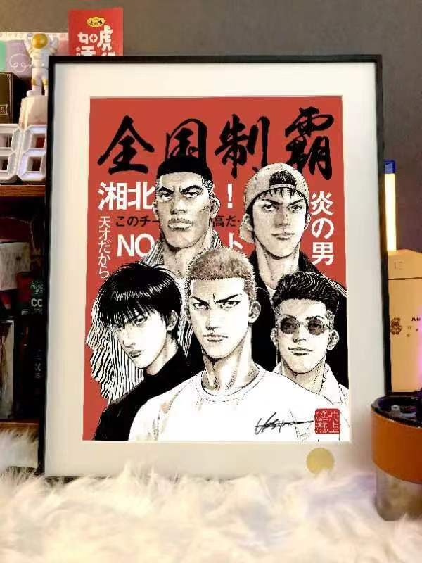 【海外代購】星空 《全國制霸》灌籃高手全國大賽櫻木花道流川楓三井壽裝飾畫 