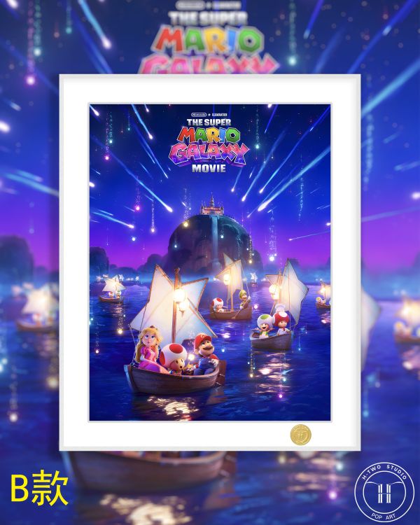 【海外代購】H2 《超級馬力歐銀河大電影》任天堂瑪利歐瑪利歐裝飾畫 