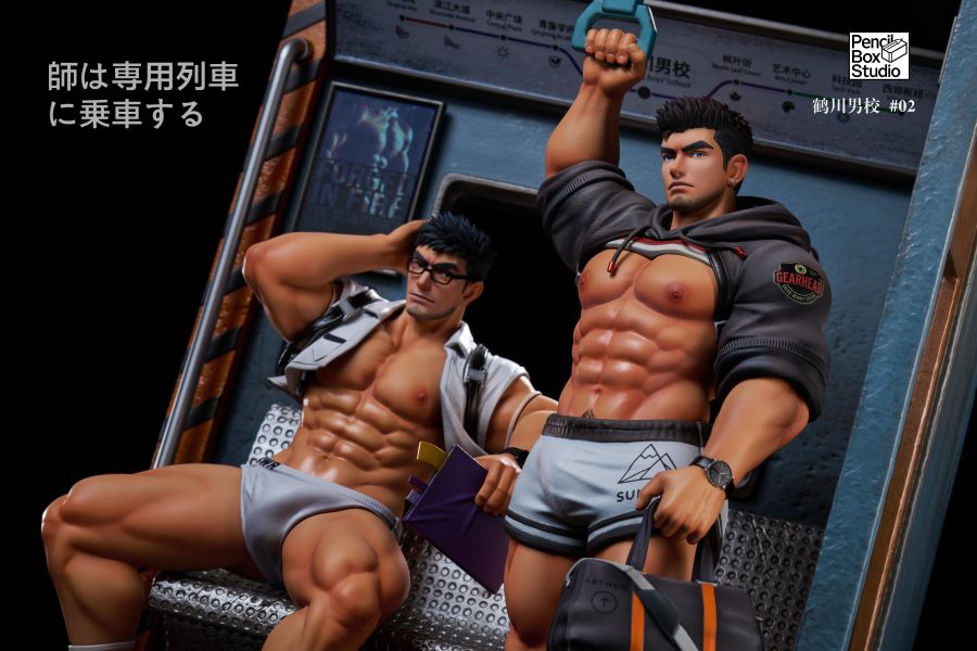 【R18-預定】Pencil Box 鉛筆盒 鶴川男校 2 師乘專列 數學導師莫謙 體育導師林望 