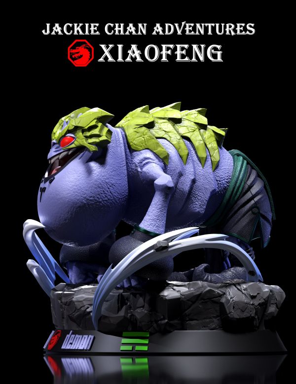 【預定】聖主 八大惡魔第六款 風之惡魔 嘯風 