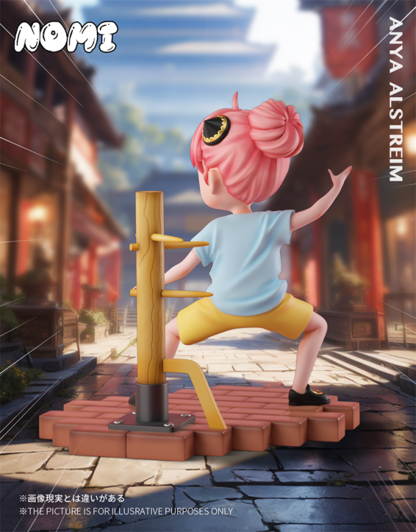 【預定】NOMI 練功阿尼亞 