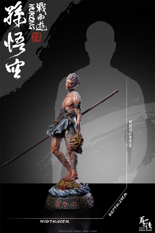 【海外代購】聖徒 戰西遊系列第一彈 孫悟空 