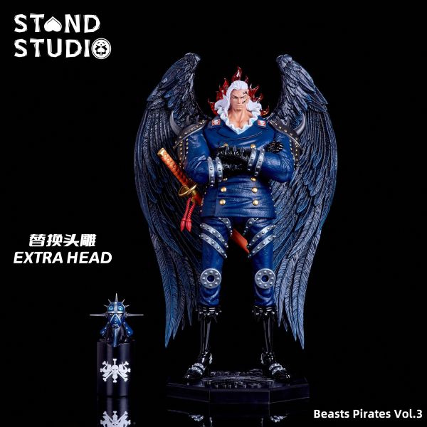 【預定】SY LX 海賊王 百獸海賊團三災共鳴第一彈 炎災 燼 