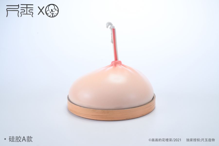 【預定】尺玉 畫畫的花噎菜 灌湯包 
