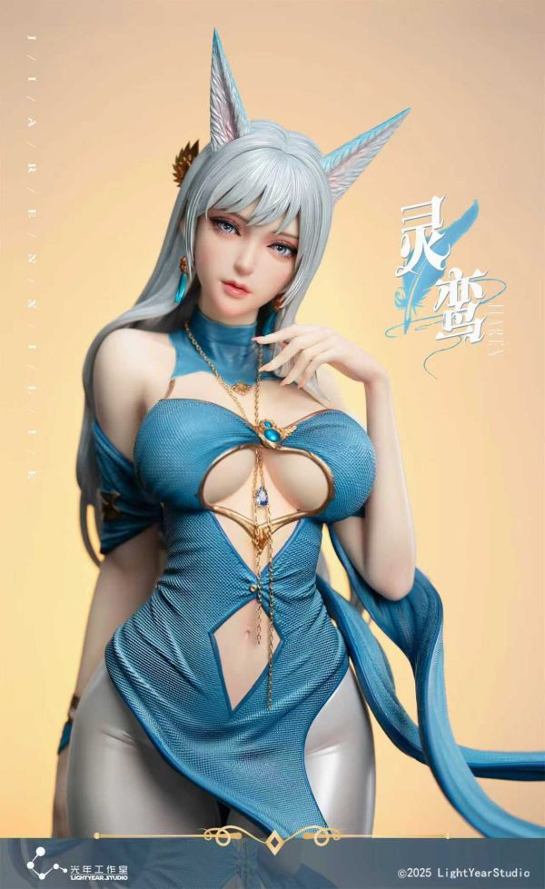 【預定】光年 佳人系列 皊鸞 