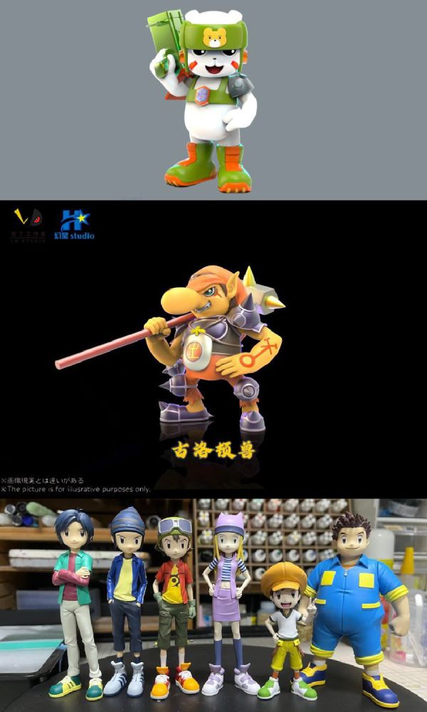 【系列代購】幻星 老丁 數碼寶貝04無限地帶系列代購 