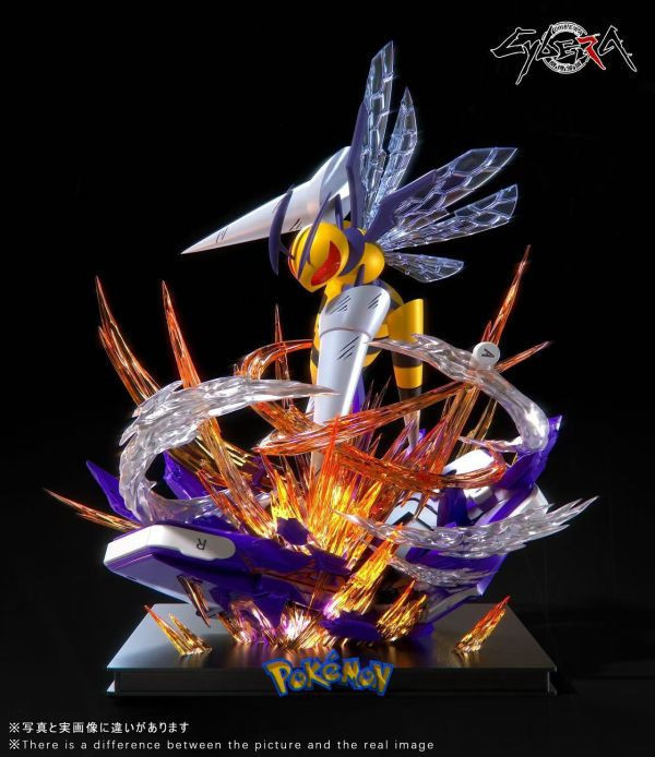 【預定】Cybera 精靈寶可夢遊戲機系列第二彈 Mega大針蜂 