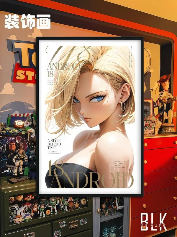 【海外代購】巴洛克《雜誌18號》拉姿麗七龍珠裝飾畫冰箱貼 
