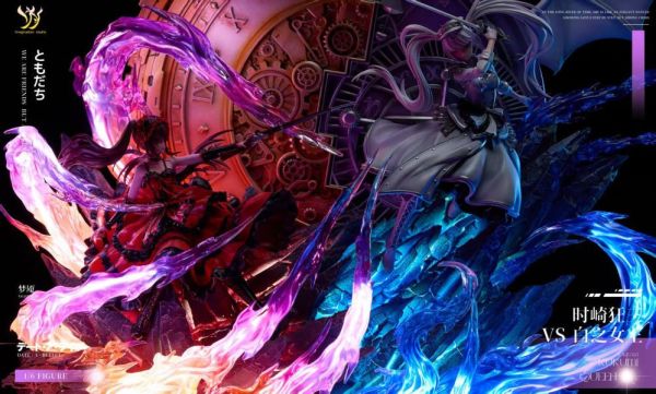 【爆款預定】Imagination YY 二週年福利款 時崎狂三 vs白之女王 