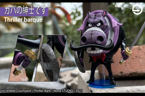 【系列代購】玖號 恐怖島系列代購 