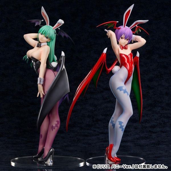 【PVC預定】FREEing B-style 魔域幽靈 莫莉卡 兔女郎Ver. 