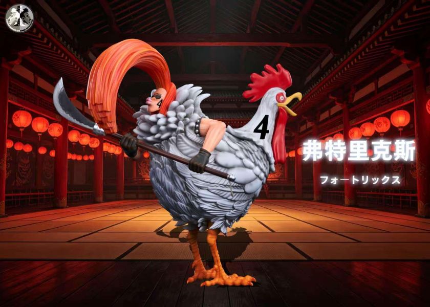 【預定】克隆人 clone 凱多團真打系列~ D套 長頸鹿，公雞 