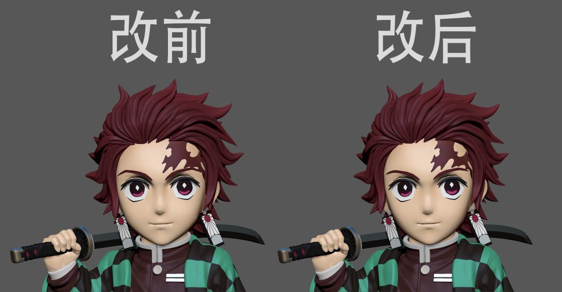 【預定】V8 鬼滅之刃共鳴第一彈-灶門炭治郎 