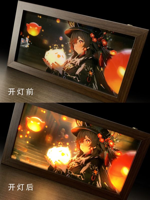 【海外代購】神秘畫廊 Desktop Art 黑色科技光導 胡桃 裝飾畫 